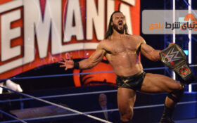 آموزش شرط بندی کشتی کچ (WWE)