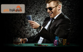 آموزش تبدیل شدن به یک بازیکن حرفه‌ای در پوکر
