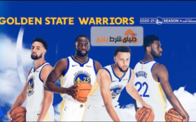 پیش بینی بسکتبال NBA ; فهرست بازیکنان گلدن استیت برای شرط بندی بسکتبال