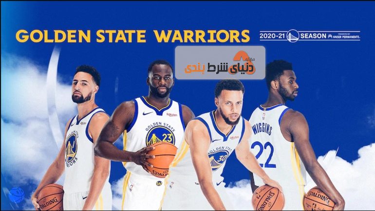 پیش بینی بسکتبال NBA ; فهرست بازیکنان گلدن استیت برای شرط بندی بسکتبال