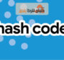 کد هش چیست؟ بررسی امکان هک کد هش برای برد در بازی انفجار