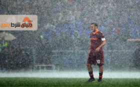 تاثیر آب و هوا در شرط بندی فوتبال