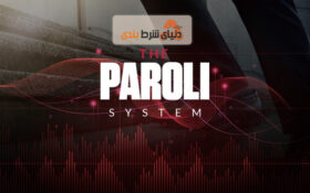 آموزش شرط بندی فوتبال ; مدیریت سرمایه با سیستم پارولی