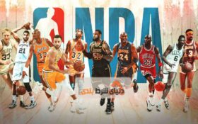 آغاز شرط بندی روی لیگ ملی بسکتبال آمریکا با شروع لیگ از امروز