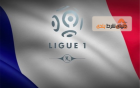 لوشامپیونه ; راهنمای پیش بینی لیگ فرانسه