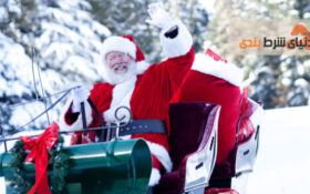 معرفی بازی اسلات کریسمس ; شرط بندی برای طرفداران بابانوئل