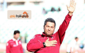 مهرداد میناوند درگذشت