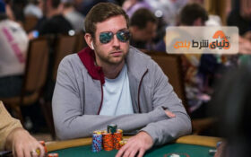 کانر دراینن قهرمان Super Millions مسابقات سری جهانی پوکر آنلاین شد