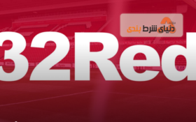 معرفی سایت شرط بندی 32 رد (32Red)