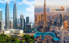 دبی و مالزی ; مقاصد جدید سرمایه گذاری در کازینو