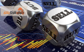 آموزش شرط بندی فارکس ; قمار یا سرمایه گذاری ؟