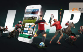 آشنایی با شرکت Leap ; تولید کننده بازی های ورزشی مجازی و کازینو