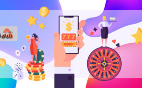 آموزش مراحل راه اندازی کازینو و سایت شرط بندی آنلاین