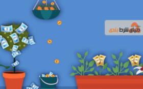 فرصت برتری در شرط بندی چیست و چگونه به آن دست پیدا کنیم؟