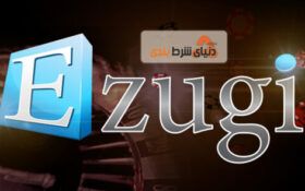 آشنایی با کازینو زنده ایزوگی (Ezugi)
