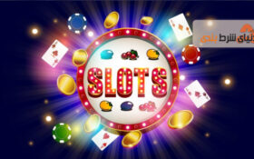 راهنمای بازی اسلات ; نکات کلیدی برای کسب نتایج بهتر