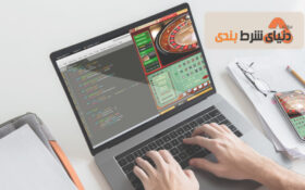معرفی اسکریپت کازینو آنلاین و بررسی انواع آن