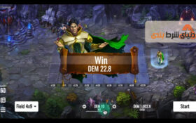 معرفی بازی خرشانس (Couriers Weeper)