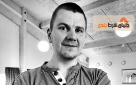 به قتل رسیدن پوکرباز ایسلندی که یکسال پیش ناپدید شده بود