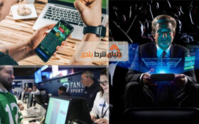 آشنایی با انواع قمارباز و انواع مختلف شرط بندان