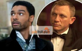 شرط بندی روی بازیگر جیمز باند بعدی: بنگاه شرط‌بندی نامزدهای بازی در نقش «جیمز باند» بعدی با ضرایب آن را معرفی کرد