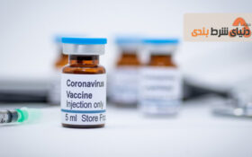 توزیع واکسن کرونا به روش لاتاری