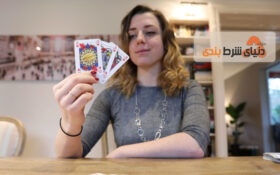 طرفداران برابری جنسیتی ; شاه و بی بی را شکل های جدید جایگزین کردند!