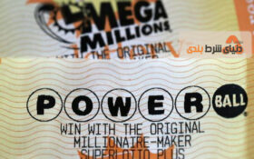 برنده ۵۶۰ میلیون دلاری لاتاری برای پنهان ماندن هویتش شکایت کرد!