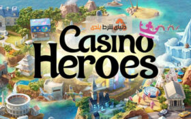 معرفی کازینو هیروس (Casino Heroes)