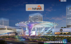 بازی های رایانه ای eSports ; سرمایه گذاری جدید چین