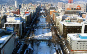 هوکایدو جزیره قمار کشور ژاپن شامل بودجه افزایشی سرمایه در سال 2021 نمی شود