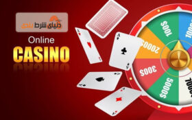 آموزش شروع بیزینس کازینو آنلاین : اشتباهات + راه حل ها