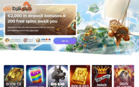 معرفی کازینو آنلاین تی‌ سارس (Tsars)