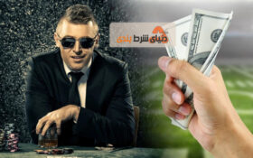 آموزش 10 استراتژی تضمین شده برای برد در شرطبندی ورزشی