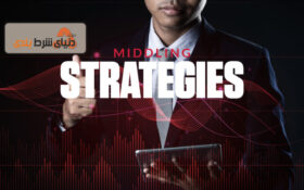 آموزش استراتژی میدلینگ (Middling) در شرط بندی