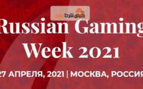 برگزاری رویداد هفته بازی روسی ۲۰۲۱