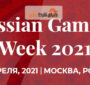 برگزاری رویداد هفته بازی روسی ۲۰۲۱