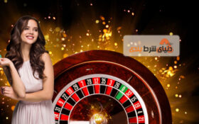 استراتژی برد کازینو رولت اروپایی