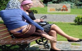 پوشش های عجیب و لختی زنان مسلمان و با حجاب !!