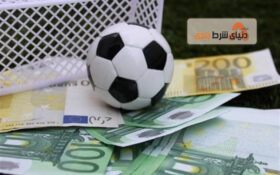 متهمین شرط بندی دو پیشکسوت و یک بازیکن هستند !