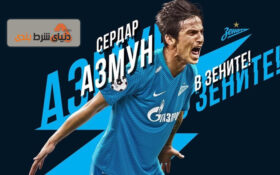 راهنمای پیش بینی ; آمار و اطلاعات زنیت سن پترزبورگ