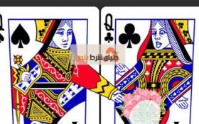 با رو شدن کارت بالاتر در فلاپ ، با KK یا QQ چه کنیم؟