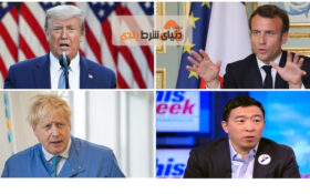 بازار شرطبندی روی سیاست در 2021