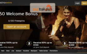معرفی کازینو اکسترا (Casino Extra)