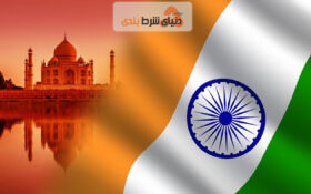 ورق بازی و شرط بندی در هند در حال قانونی شدن