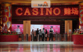 بررسی تحولات بیزینس کازینو : از لاس وگاس و ماکائو تا تهران!