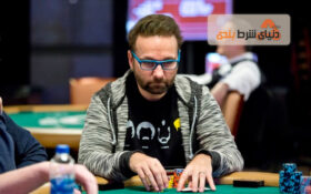 اهمیت بازی نکردن در خستگی