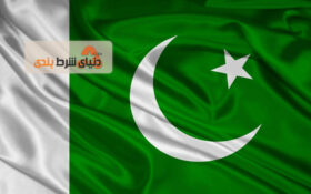 پاکستان بازی های رایانه ای eSports را در لیست رشته های ورزشی قرار داد