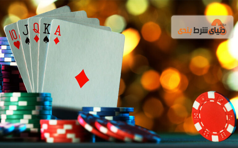 پخش آنلاین مسابقات پوکر در سال 2021 توسط کمپانی PokerGO