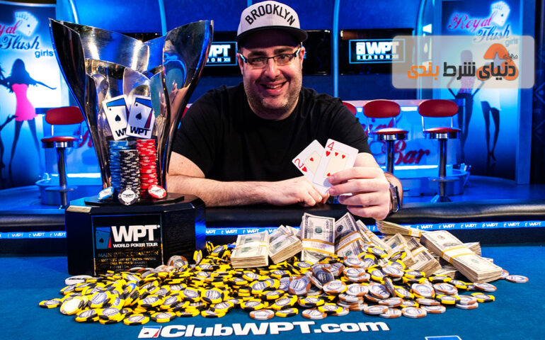 Jarod Jaffee برنده سومین دوره مسابقات WSOP اخیر سری آنلاین شد